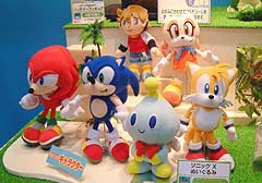 sonic adventure plush set