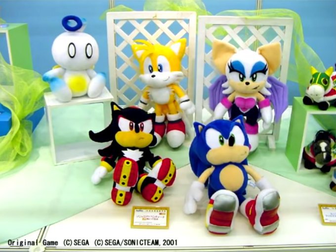 soap sonic plush