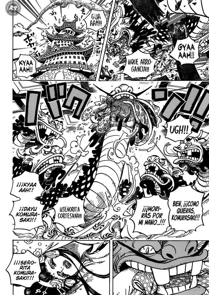 Manga One Piece Capitulo 933 One Piece Amino