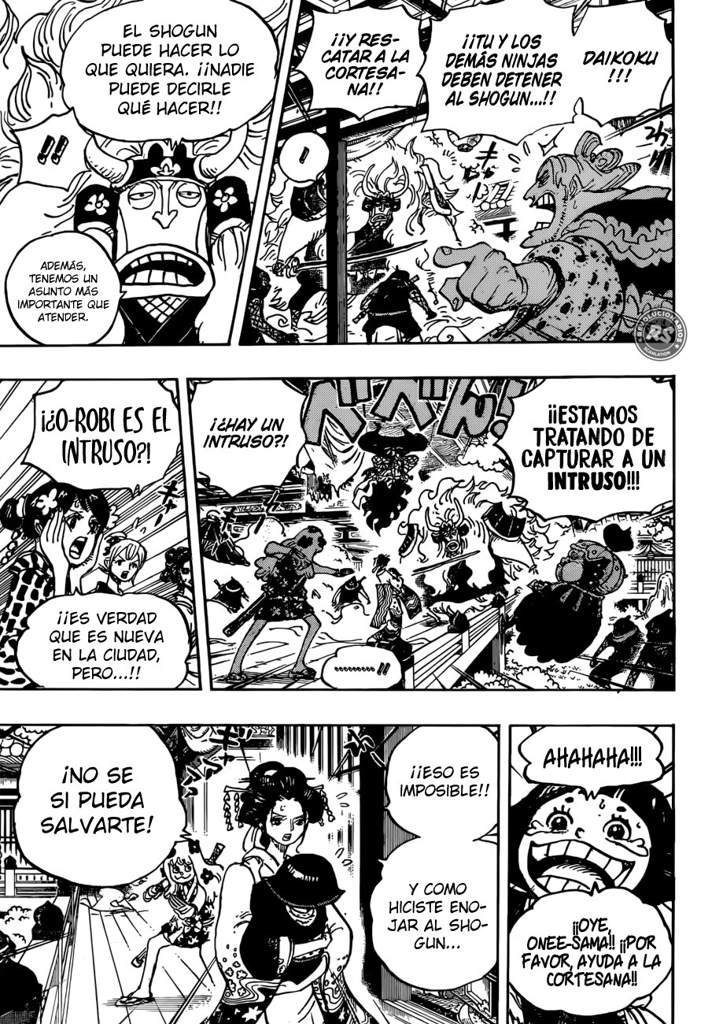 Manga One Piece Capitulo 933 One Piece Amino