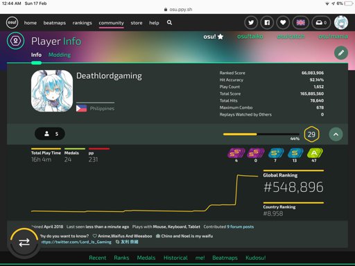 Osu latest pending version что это