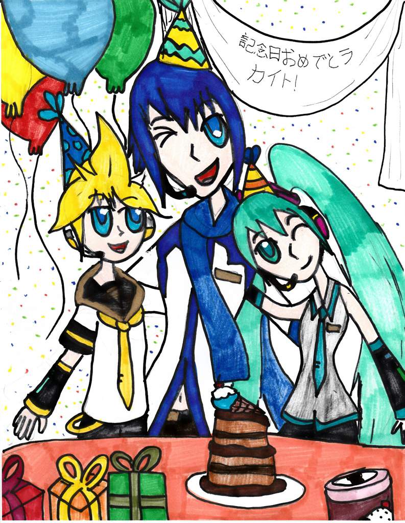 Happy Birthday KAITO | Vocaloid Amino