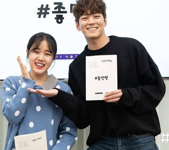 images Drunk In Good Taste Cap 1 Sub Español drunk in good taste wiki k drama