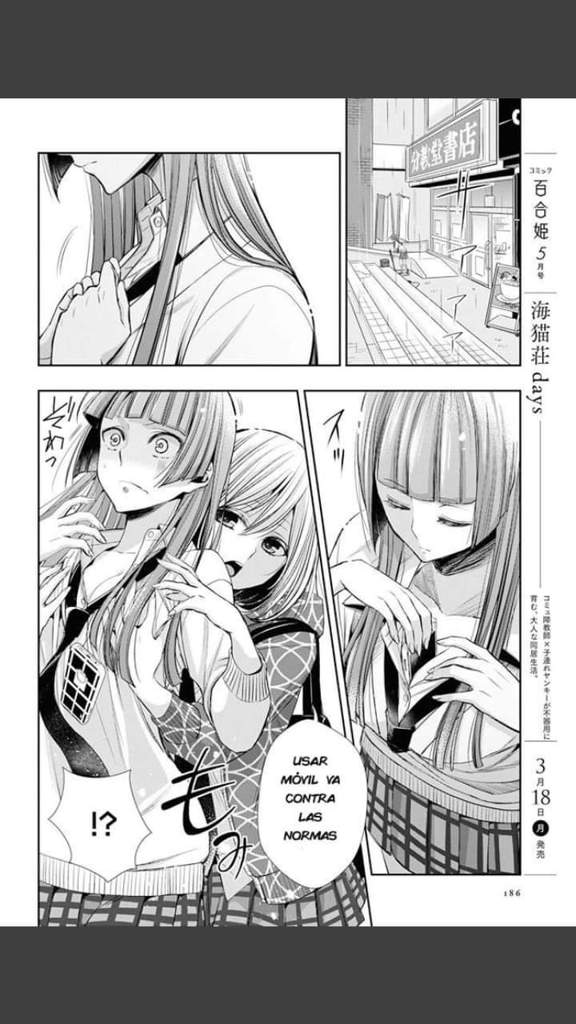 citrus cap 2 harumi x matsuri haaa mori en esta parte yuri amino amino