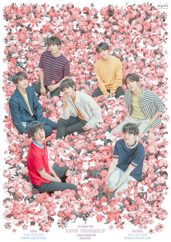 BTS WORLD TOUR 'LOVE YOURSELF: SPEAK YOURSELF' – JAPAN EDITION 