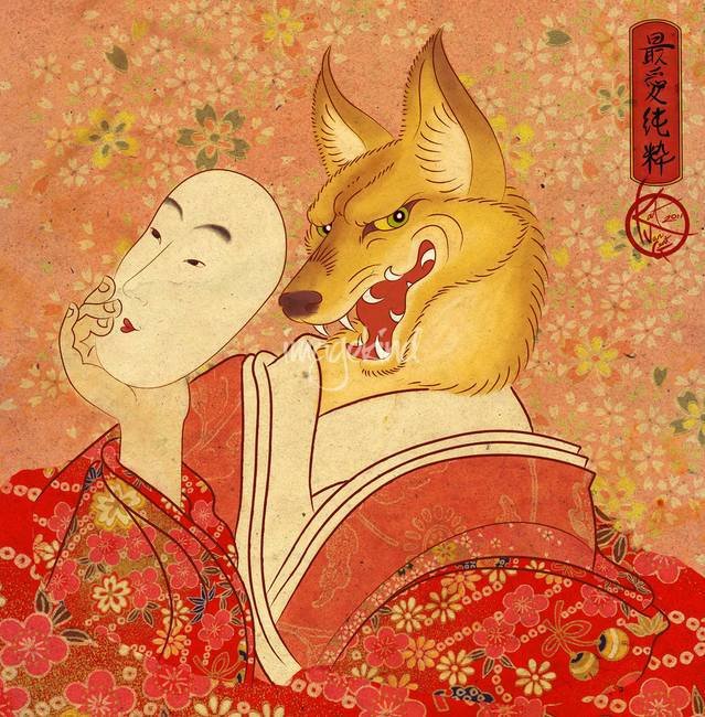 Japanese Yokai: Kitsune | Wiki | Mythology & Cultures Amino