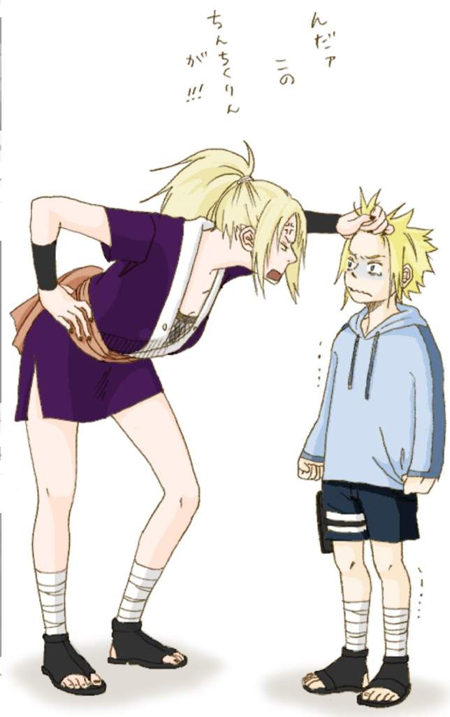 Pourquoi Naruto Ne S'appelle Pas Namikaze NaruThéories ☆ Le fils de Tsunade | Naruto [FR] Amino
