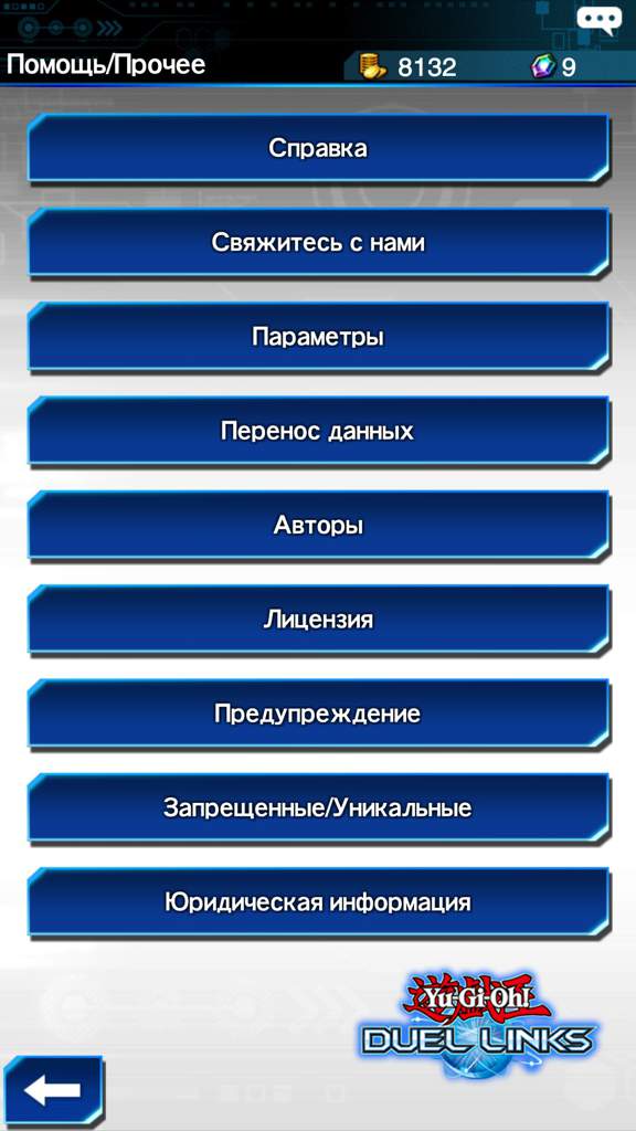 как узнать свой id konami. 5b62e6a65778e2949026cf8a1b8fb2bc37245ea3r1 1080 1920v2 hq. как узнать свой id konami фото. как узнать свой id konami-5b62e6a65778e2949026cf8a1b8fb2bc37245ea3r1 1080 1920v2 hq. картинка как узнать свой id konami. картинка 5b62e6a65778e2949026cf8a1b8fb2bc37245ea3r1 1080 1920v2 hq.