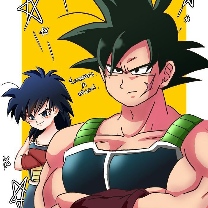 💖Gine y Bardock💖 | Wiki | DRAGON BALL ESPAÑOL Amino