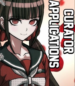 danganronpa dra curator