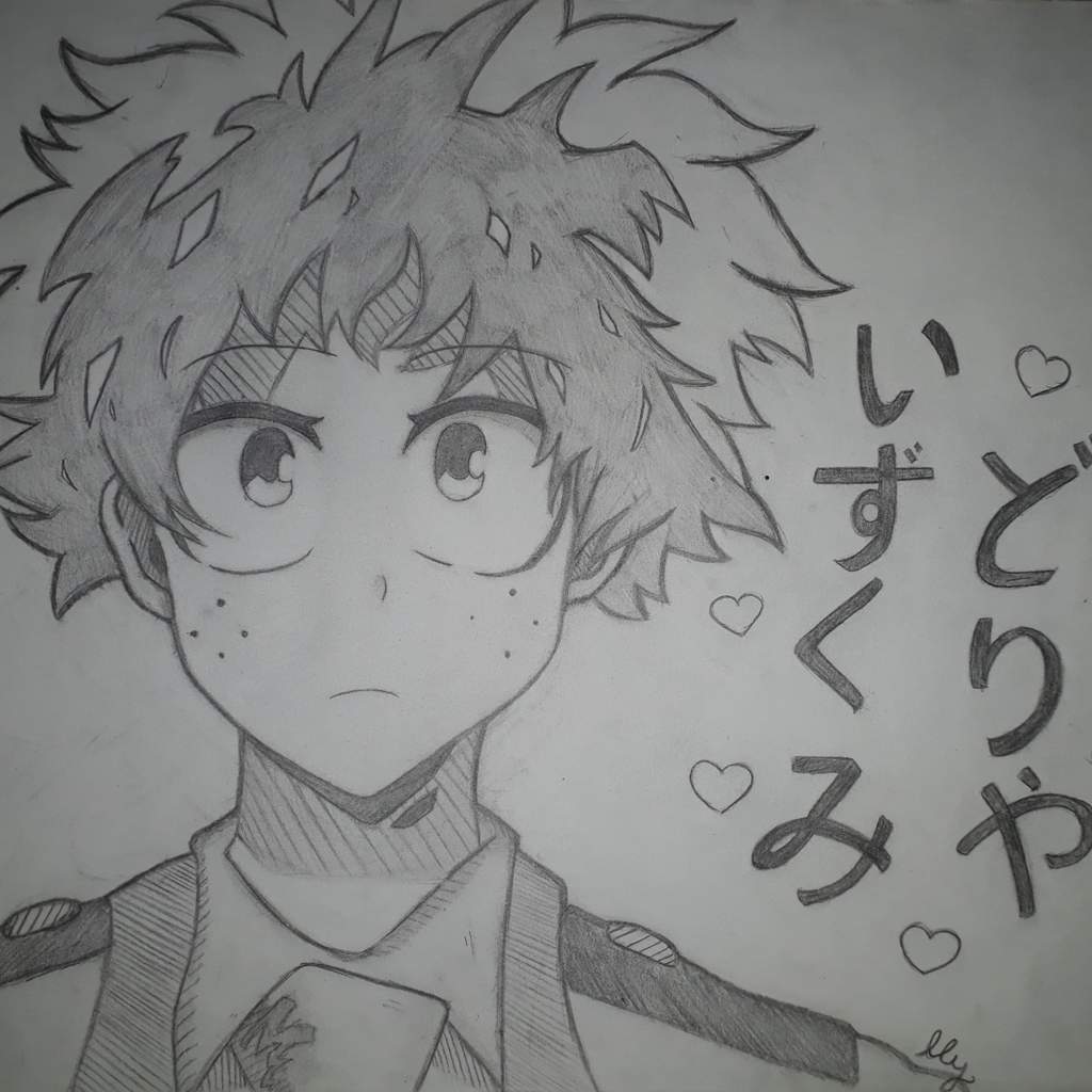 I Drew Deku!! | 💖 😊 ANIME HOME 😋 💖 Amino