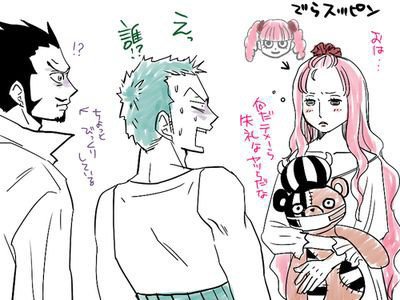 Baby Zoro and baby Perona with Mihawk | One Piece Amino