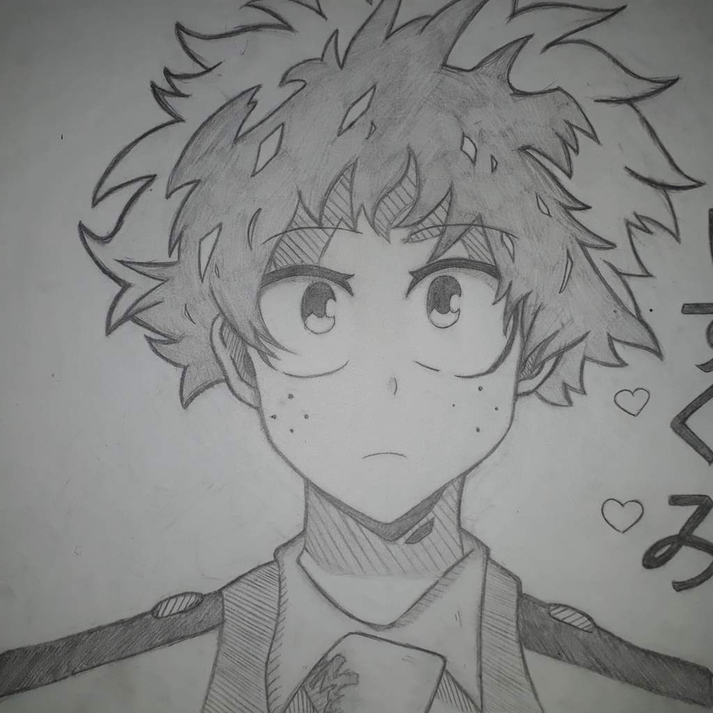 I Drew Deku!! | 💖 😊 ANIME HOME 😋 💖 Amino