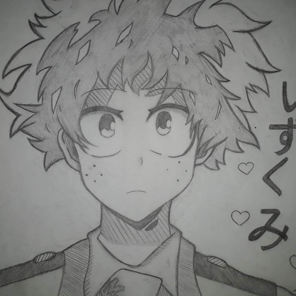 I Drew Deku!! | 💖 😊 ANIME HOME 😋 💖 Amino