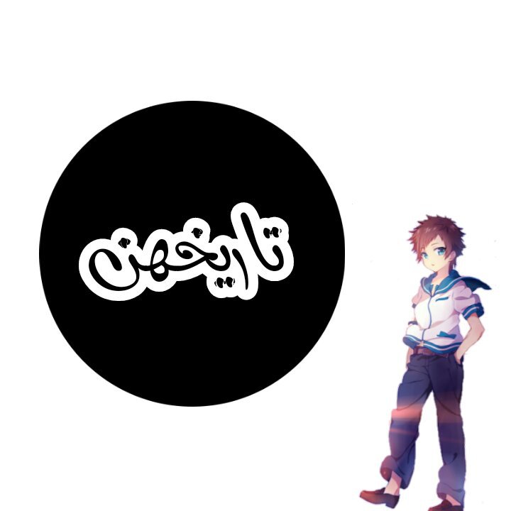 اميرات ديزني Imagination World Amino