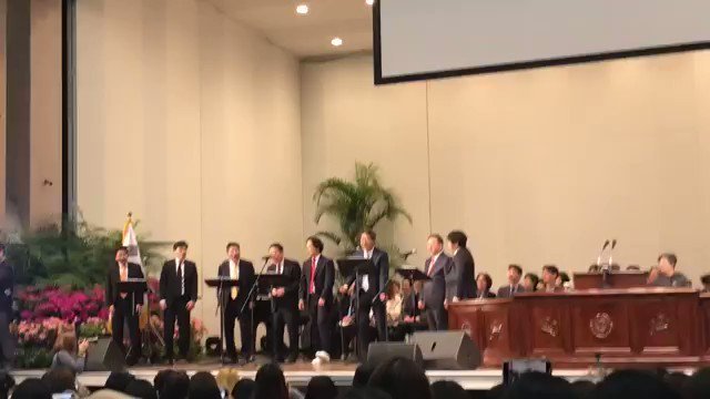 Group Of Male Professors Sings Twice S Yes Or Yes At Ewha Womans