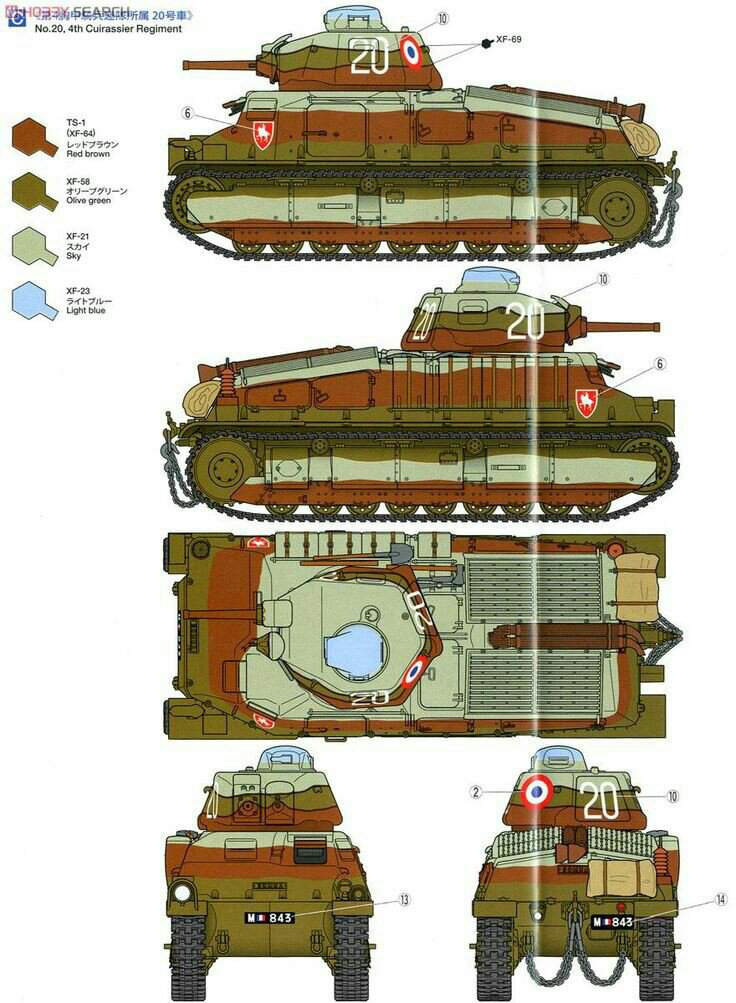 SOMUA S35 | Wiki | Girls Und Panzer~ Amino