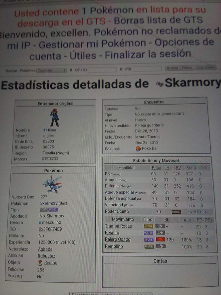 Pokecheck Pokemon Amino