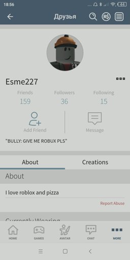 B3t Esme Russian Roblox Amino - no pered tem kak idti domoj ya zashyol na svoj akkaunt v roblokse hz zachem u menya poyavilas naitu