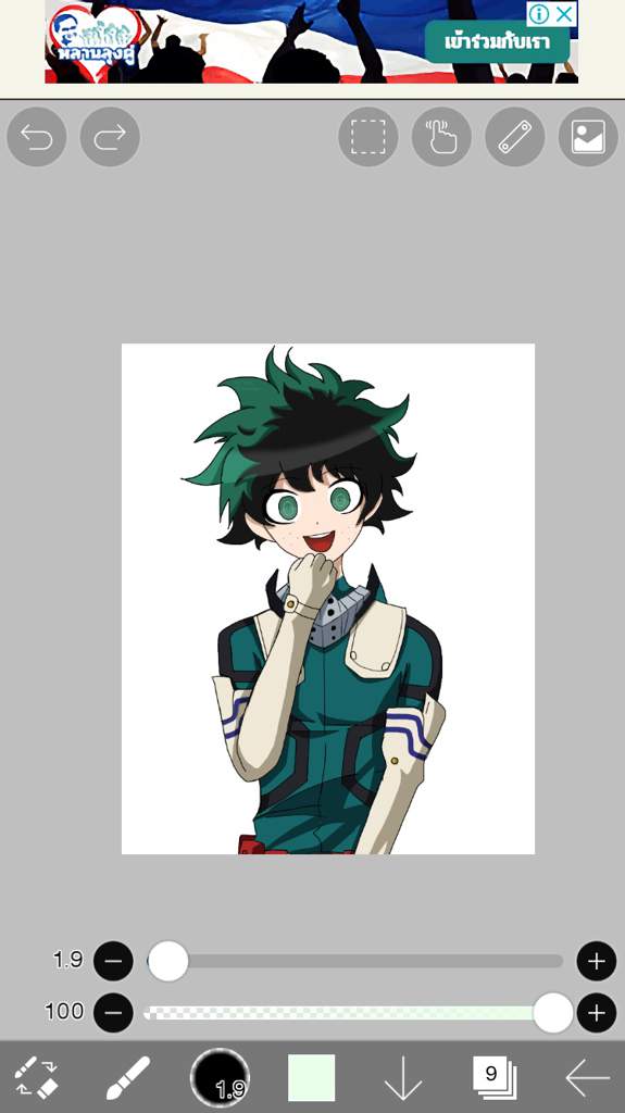 Deku sprite edit | My Hero Academia Amino