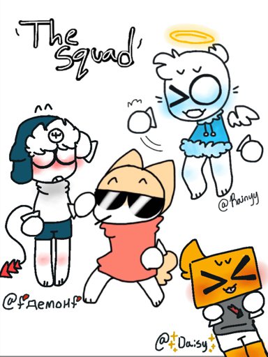 The dork Sweden | •Countryhumans Amino• [ENG] Amino