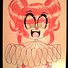 amino-♥Baby_animatronic♥ ♡LO...!♡-72985ed6