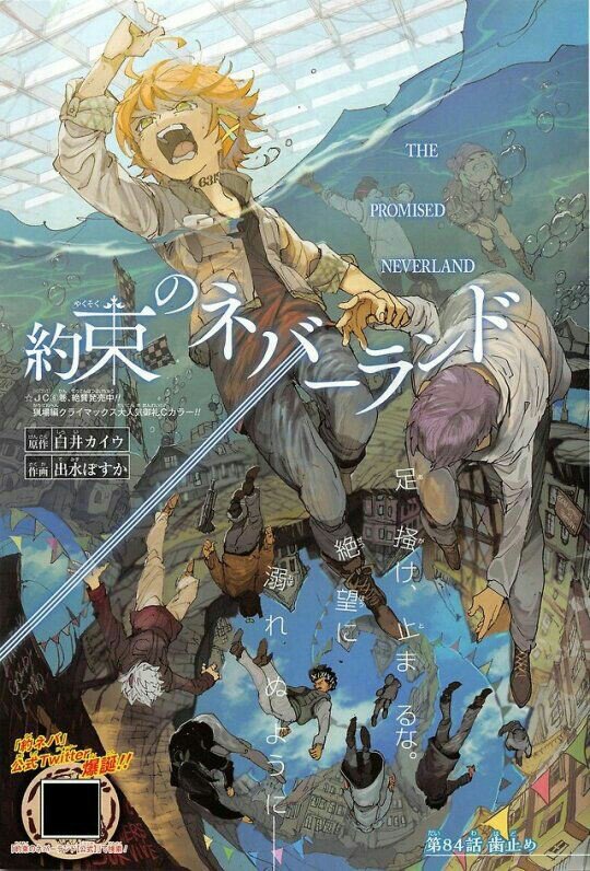 the promised neverland manga mal