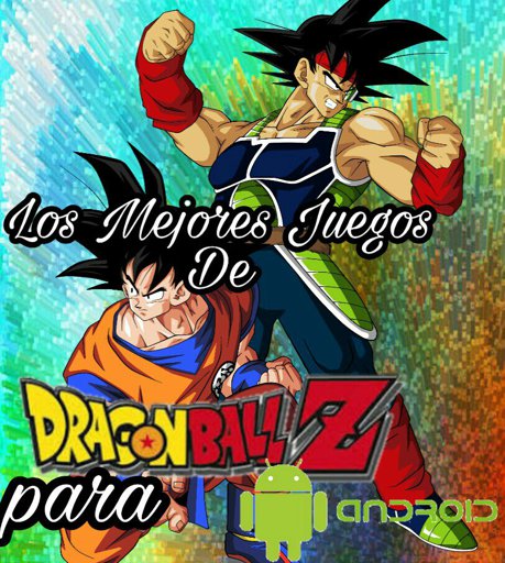 ↬†ஓீۣۣۣۣ፝ۜ፝ۜ͜͜͡͡ Hablemos De Dragon Ball Legends ۣۣ፝ۜ͜͡ஓீ†↫ Dragon Ball Z🈴 Amino