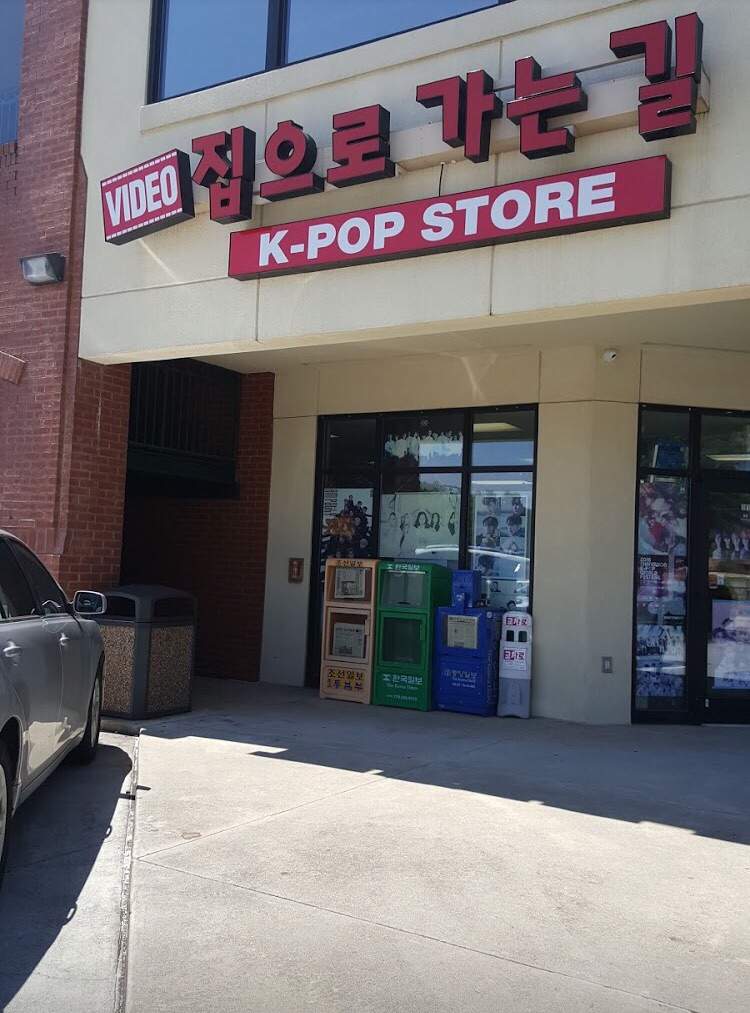 The Kpop Heaven K Pop Amino The Kpop Heaven K Pop Amino