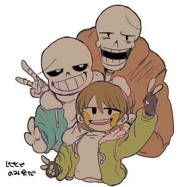 Bad time trio картинки