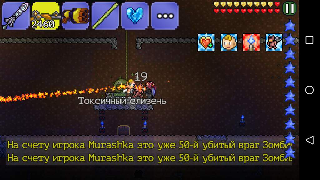 Как сделать золотые монеты в terraria