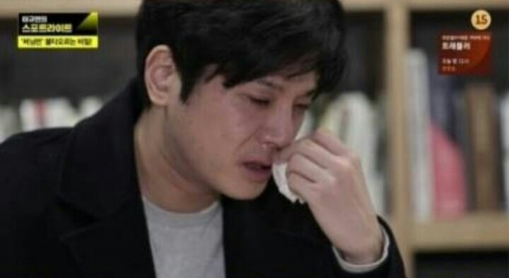 ⚠ð️ PETITION FOR INVESTIGATING KIM SANG KYO (VERY IMPORTANT! PLZ SIGN
