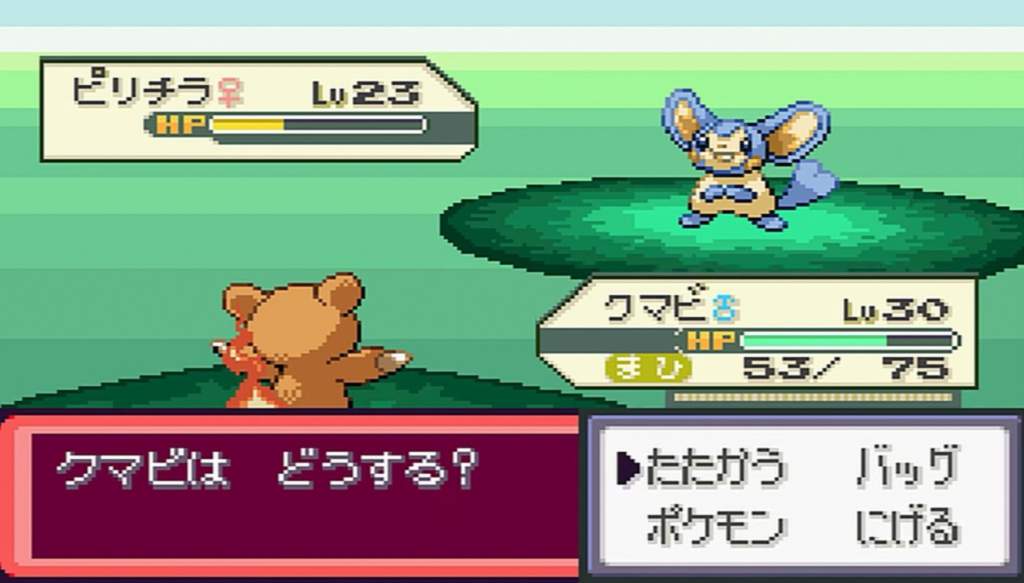 rom hack pokemon omega rom hack pokemon omega
