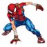 amino-DA SPIDER-MAN-5fb2ed49