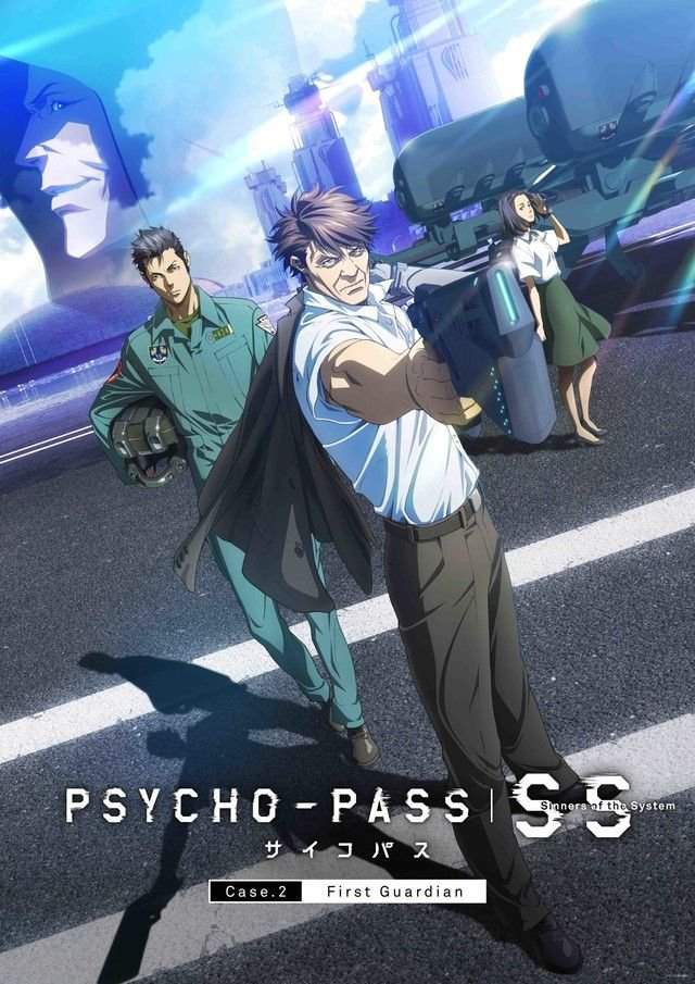 Chronologie De Psycho Pass La Zone Otaku Amino
