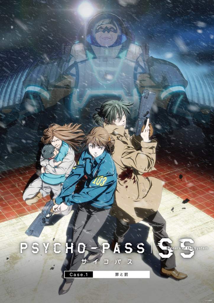 Chronologie De Psycho Pass La Zone Otaku Amino