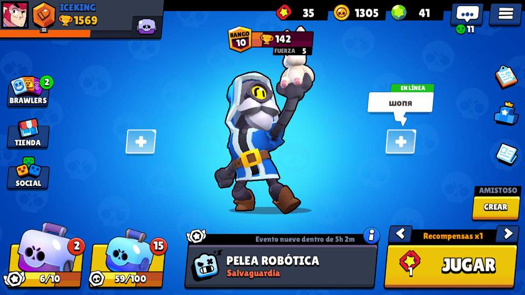 Como Saber Tus Probabilidades De Que Te Salga Un Brawler En Tu Proxima Caja Brawl Stars Es Amino - que suelen dar en las megacajas de brawl stars