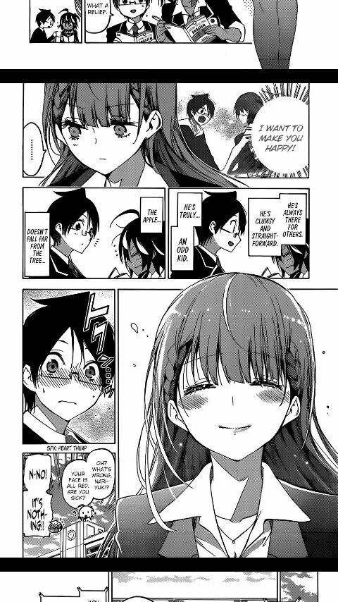 23 We Never Learn Manga Panels