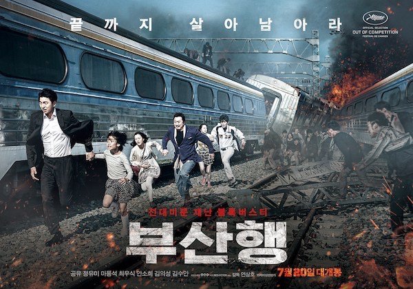 Train To Busan (Movie) | Wiki | K-Drama Amino