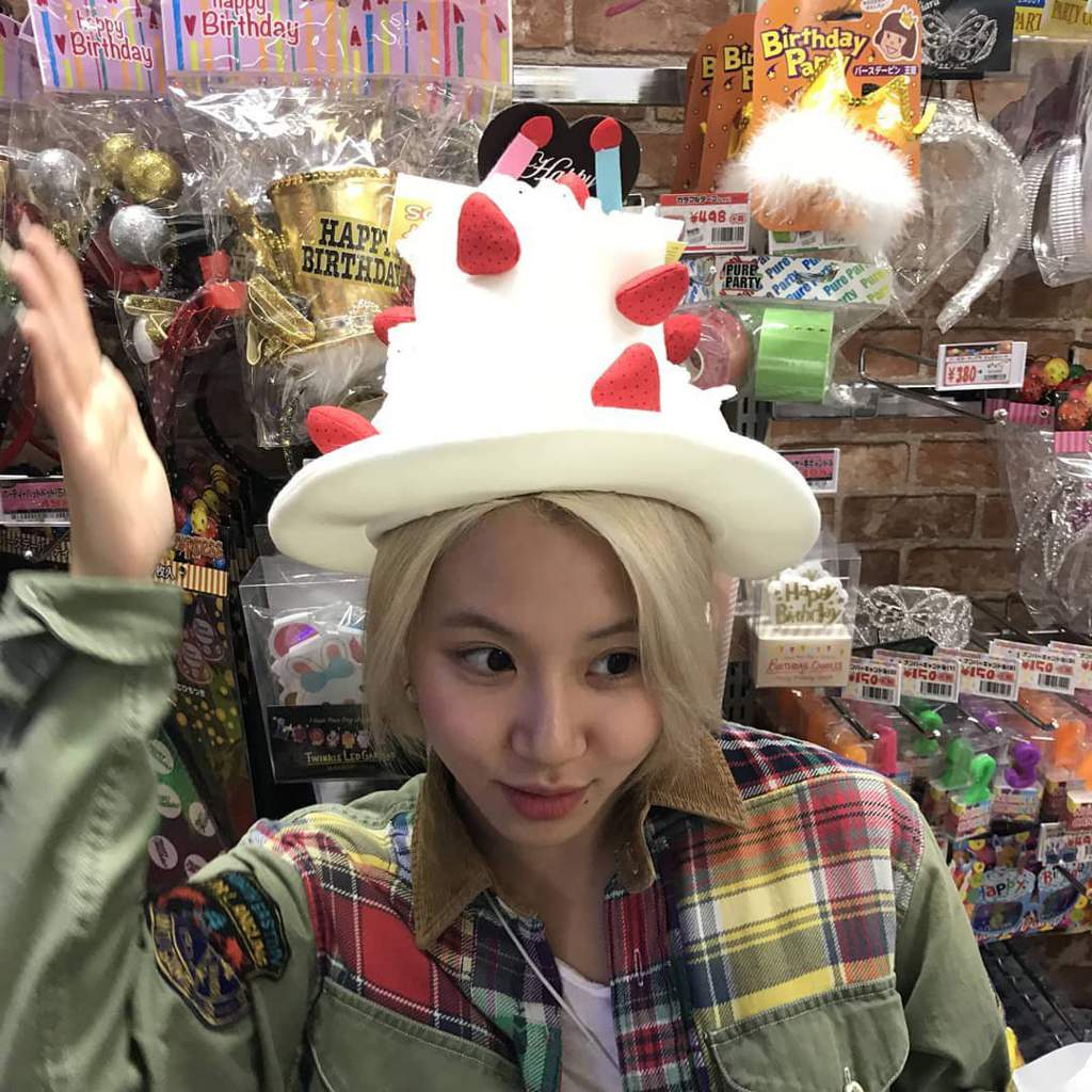 Chaeyoung Ig Update Twice 트와이스 ㅤ Amino