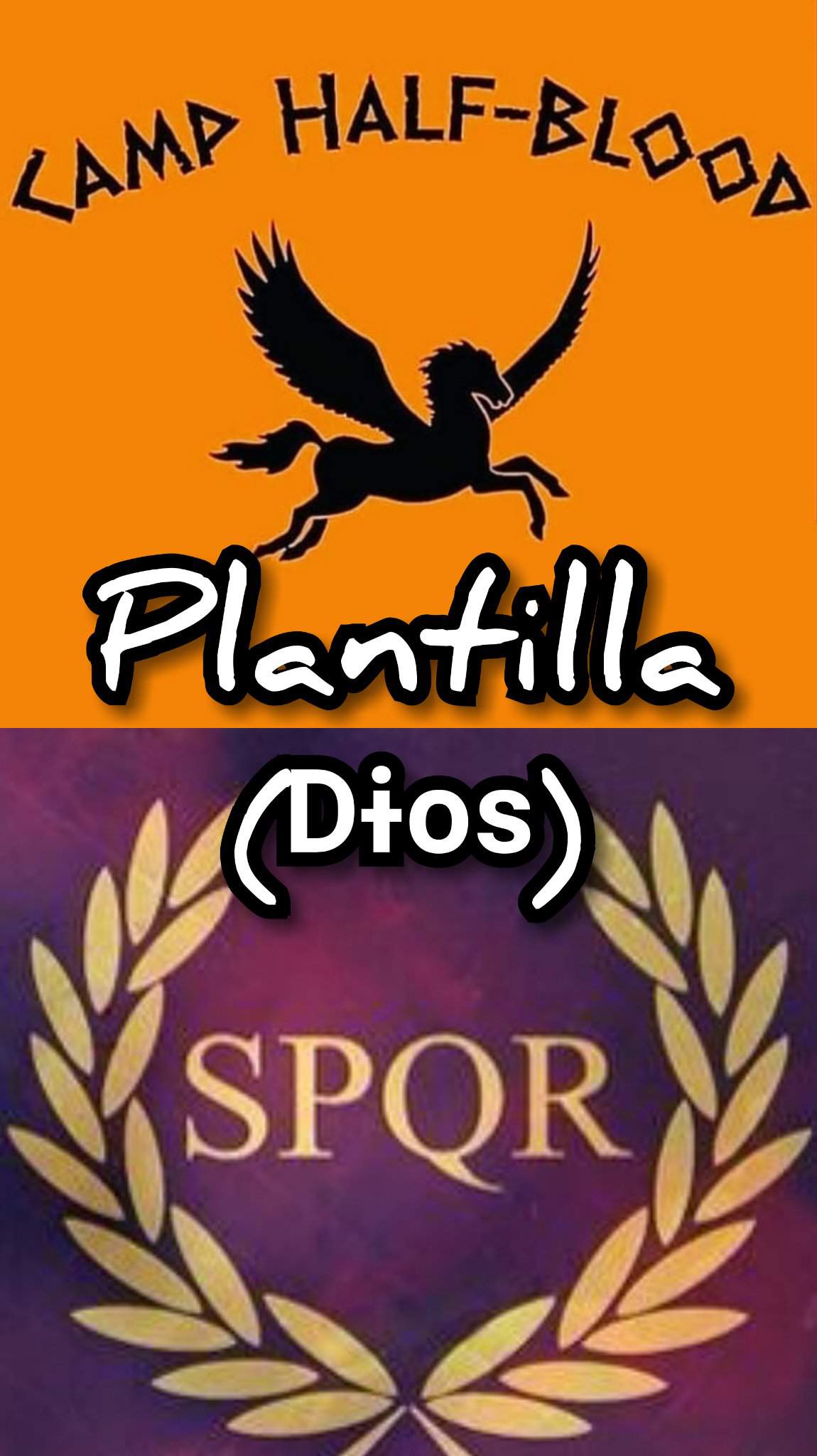 Plantilla (ᴰᶤᵒˢ) | Wiki | 🔥°•CHB||🔰SPQR🔰||TW •°🐺 Amino