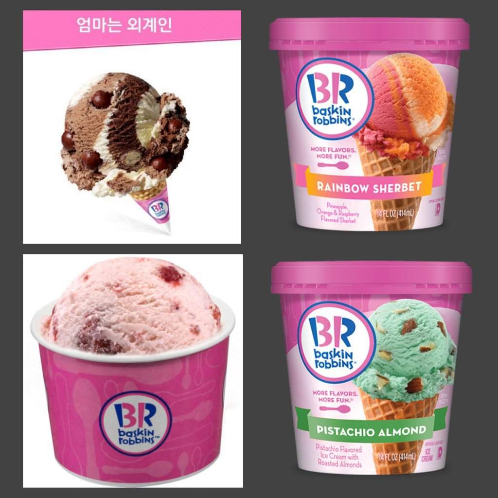 [🐰];; ¿Conoces Los Sabores De Helados Favoritos De SVT? | SEVENTEEN ...