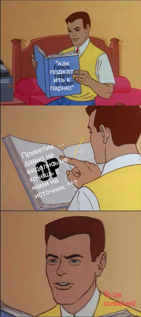 о моем перерождении в слизь скины для майнкрафт. картинка о моем перерождении в слизь скины для майнкрафт. о моем перерождении в слизь скины для майнкрафт фото. о моем перерождении в слизь скины для майнкрафт видео. о моем перерождении в слизь скины для майнкрафт смотреть картинку онлайн. смотреть картинку о моем перерождении в слизь скины для майнкрафт.