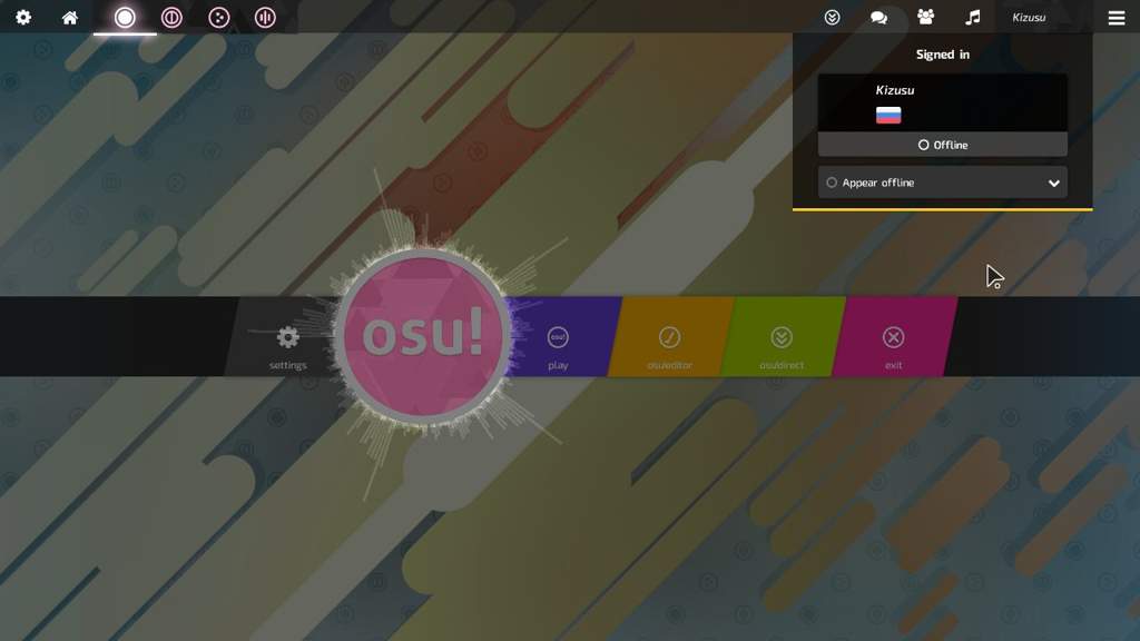 osu lazer song does not start
