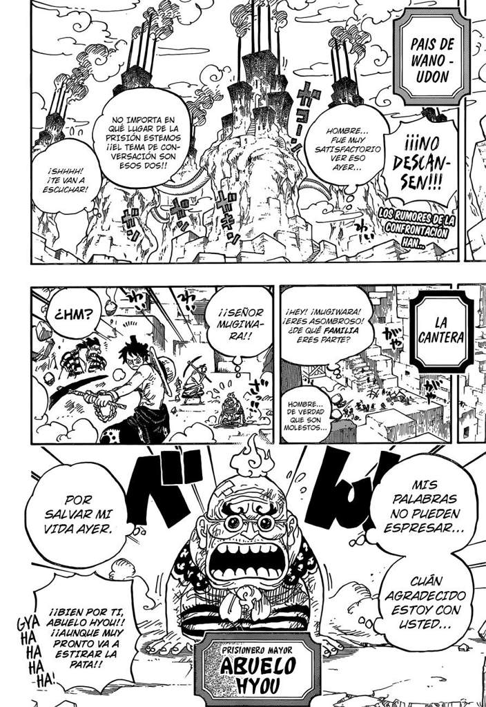 928 Manga One Piece La Cortesana Komurasaki Entra Wiki Shonen Seinen Amino Amino