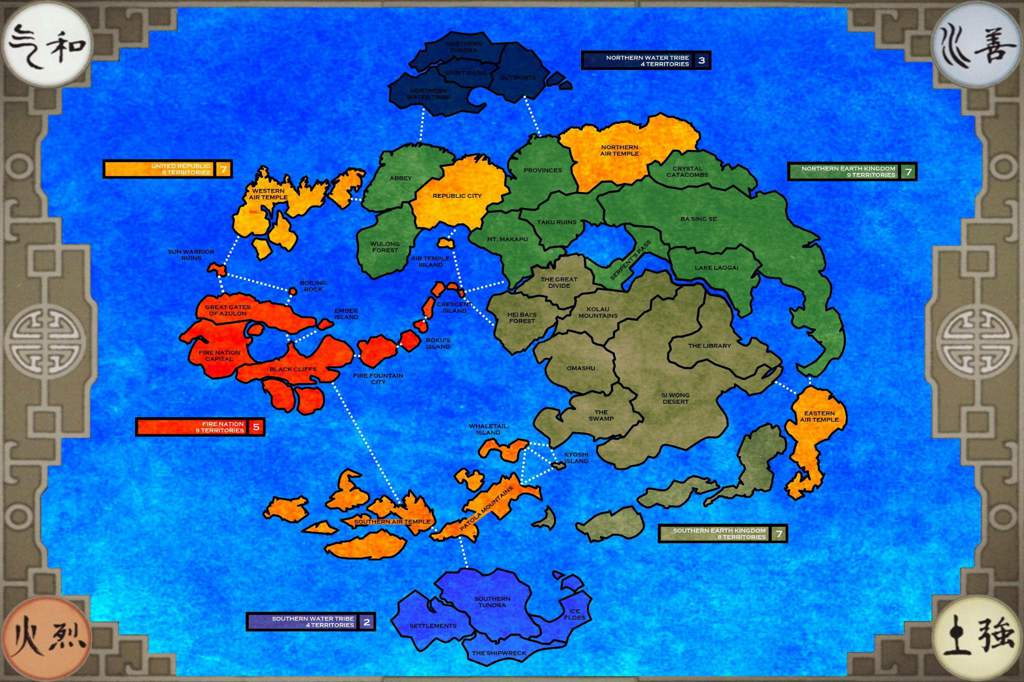 Territory system | Wiki | Avatar-alternate Beginnings Amino