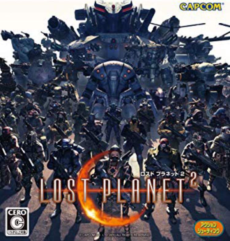 lost planet 2 mechs