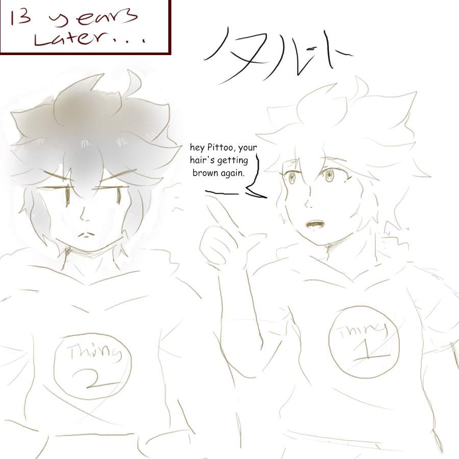 bad-joke-au-where-pit-and-pittoo-are-twins-kid-icarus-amino