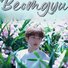 amino-❤Beomgyu❤-d3b6df47