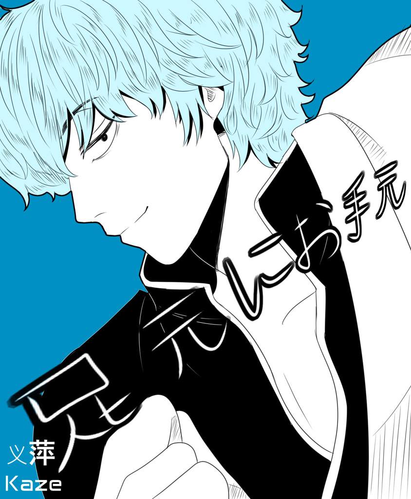 足元にお手元 Gintoki Gintama Fa Anime Art Amino